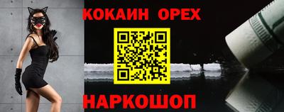 mdma Краснознаменск
