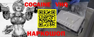 ПСИЛОЦИБИНОВЫЕ ГРИБЫ Краснокаменск
