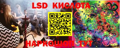 mdma Краснознаменск