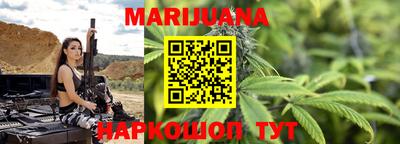 ПСИЛОЦИБИНОВЫЕ ГРИБЫ Краснокаменск