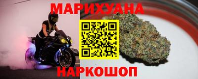 ПСИЛОЦИБИНОВЫЕ ГРИБЫ Краснокаменск