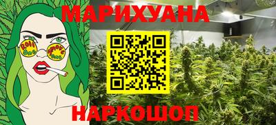 spice Краснодар