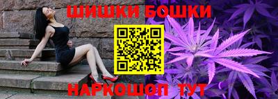 mdma Краснознаменск