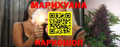 ПСИЛОЦИБИНОВЫЕ ГРИБЫ Краснокаменск