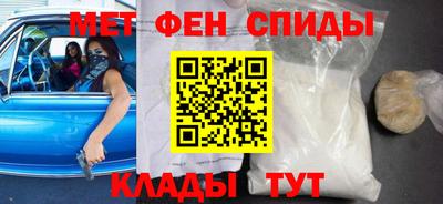 ПСИЛОЦИБИНОВЫЕ ГРИБЫ Краснокаменск