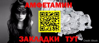 mdma Краснознаменск