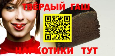 spice Краснодар