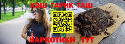 spice Краснодар