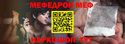 mdma Краснознаменск