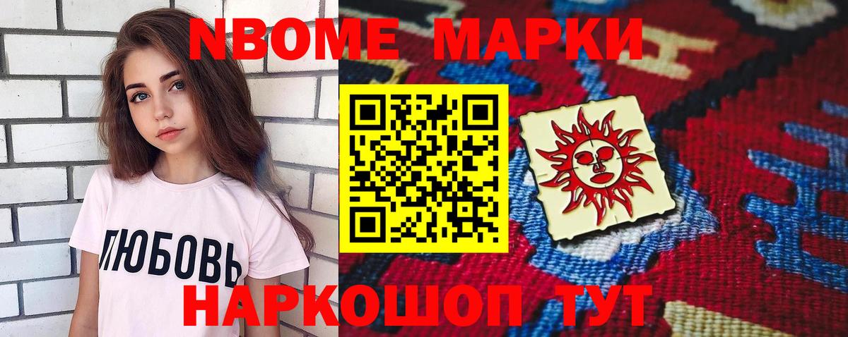 ЛСД экстази кислота Костомукша